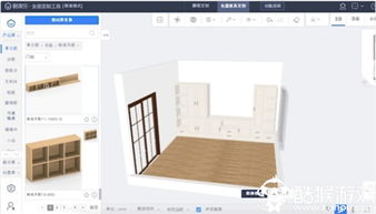 酷家樂家具設(shè)計軟件 v10.0 綠色版 創(chuàng)意家居設(shè)計的得力助手